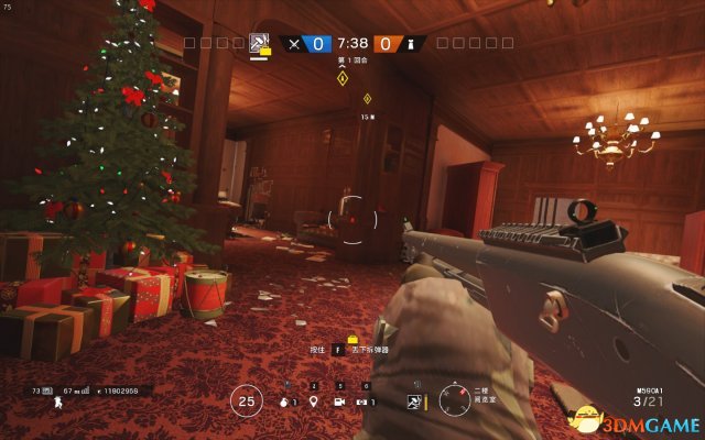 3dmgame