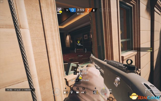 3dmgame