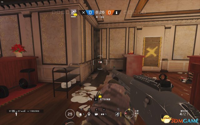 3dmgame