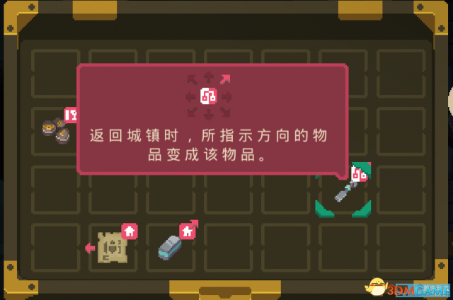 夜勤人好玩么 夜勤人玩家心得