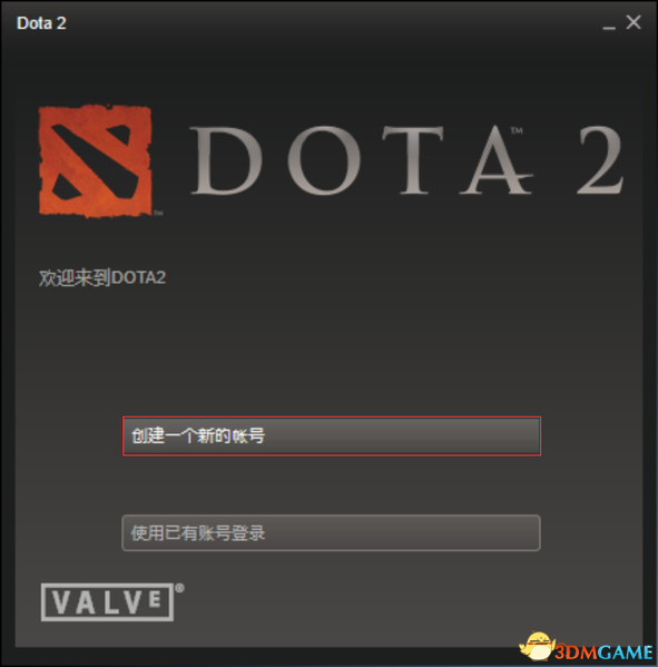 东方梦符祭平台DOTA2注册安装教程