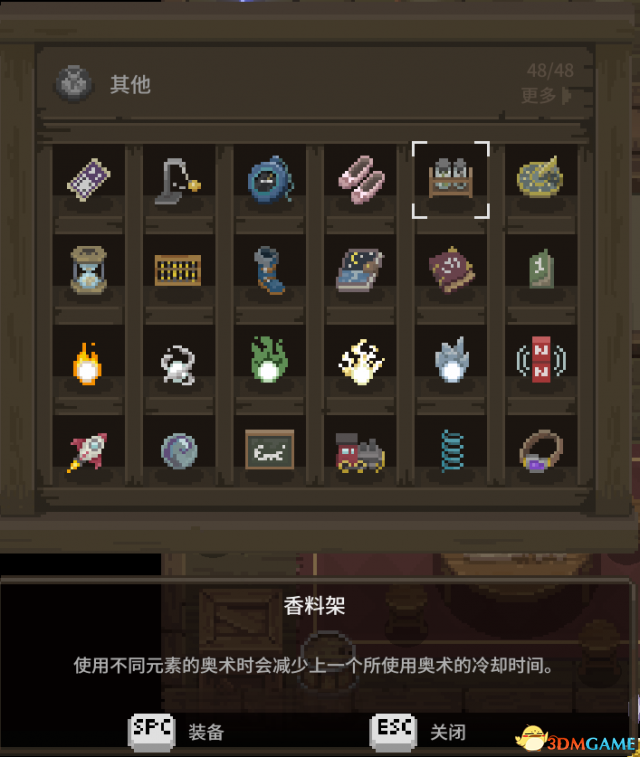 传说法师幻影部队无脑流打法技巧