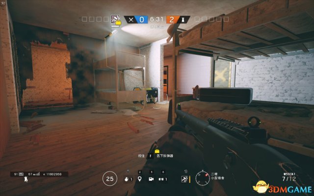 3dmgame