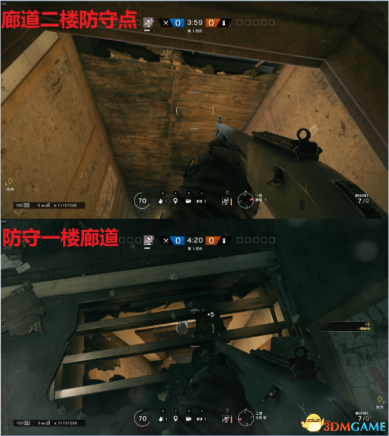3dmgame