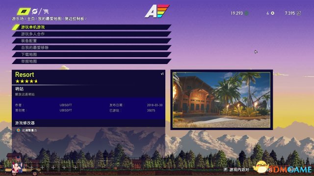 孤岛惊魂5Club挑战攻略及地图推荐