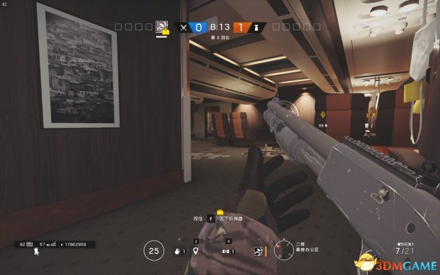 3dmgame