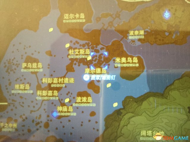 塞尔达装备升级素材及烹饪食材汇总
