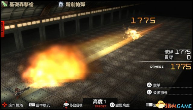 噬神者2
