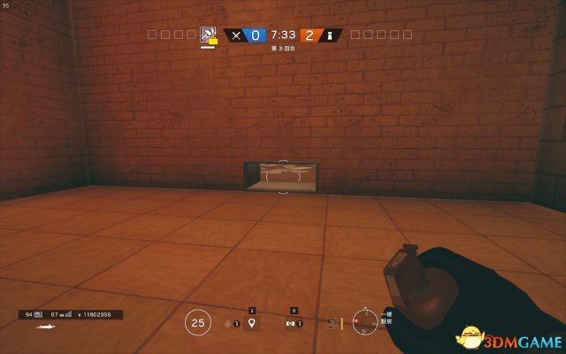 3dmgame