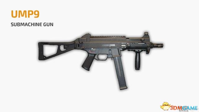 绝地求生新一轮武器调整 将被增强武器介绍