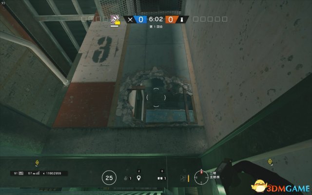 3dmgame