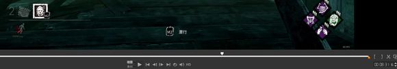 黎明杀机屠夫刀距离蓄力时间教程