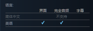 冒险者商店2如何购买 游戏售价多少