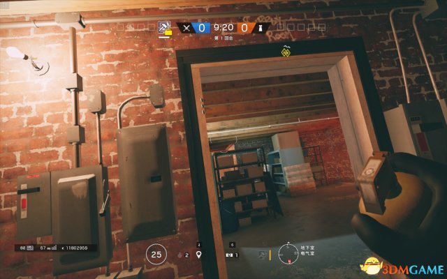 3dmgame