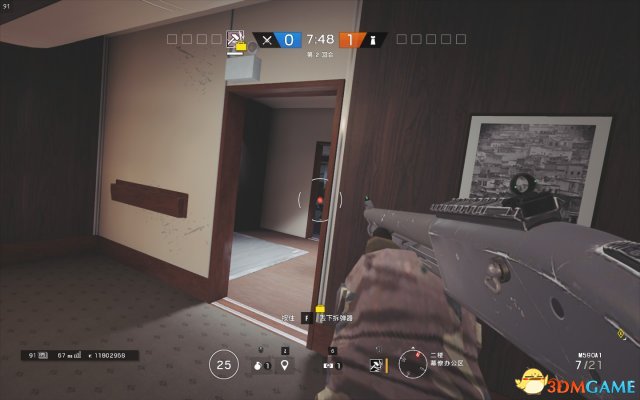 3dmgame