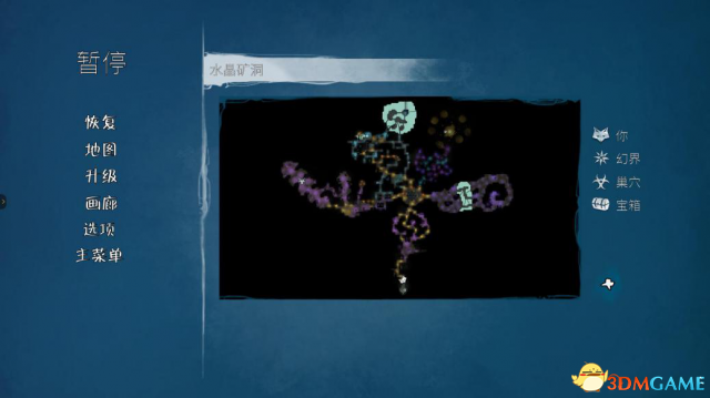 &nbsp;纸境奇缘好玩么 纸境奇缘玩家心得