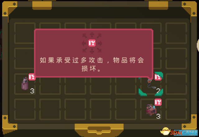 夜勤人好玩么 夜勤人玩家心得