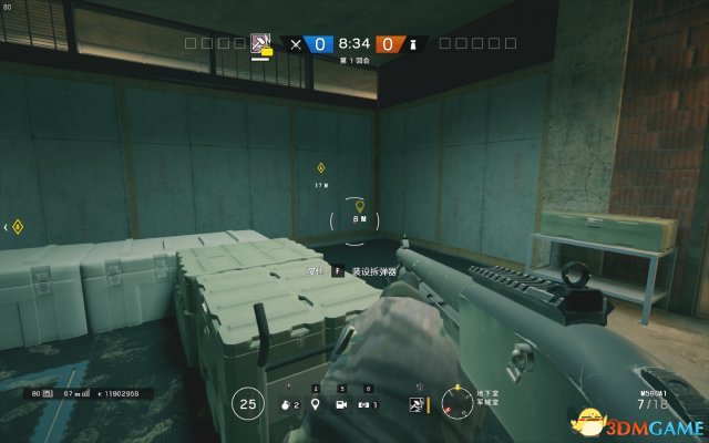 3dmgame