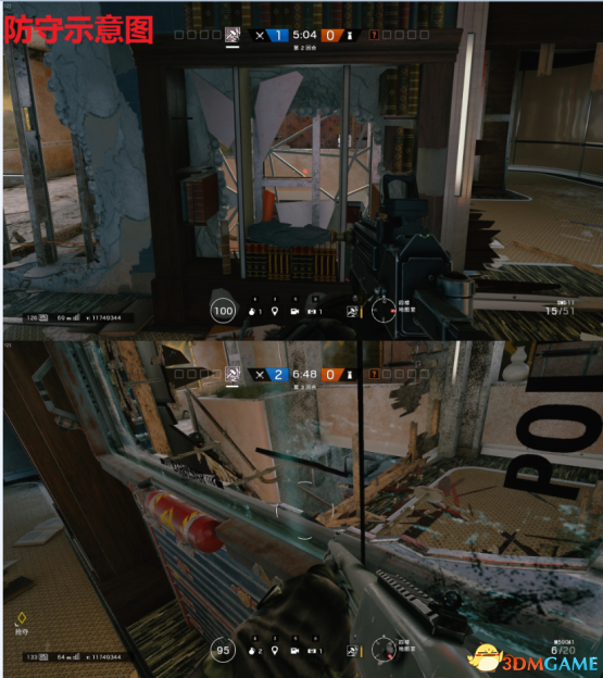 3dmgame