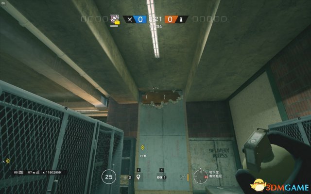 3dmgame