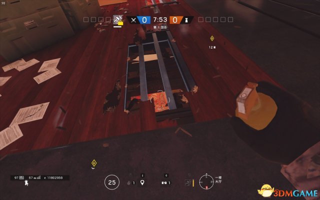 3dmgame