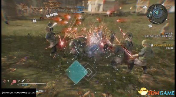 真三国无双8武器宝玉属性分析