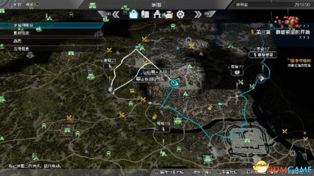 真三国无双8速刷金仪鼻钱和金币方法