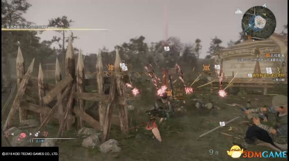 真三国无双8武器宝玉属性分析