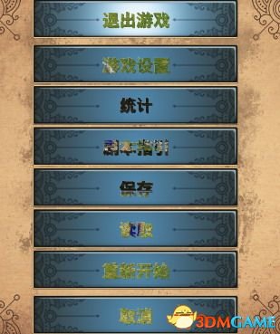 帝国时代终极版花屏怎么办