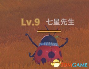 波西亚时光主要怪物掉落汇总
