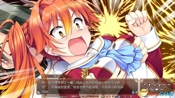 淑女同萌玩法模式 淑女同萌故事剧情介绍