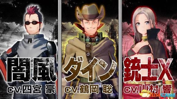 刀剑神域夺命凶弹dlc季票详情 新模式及scl介绍