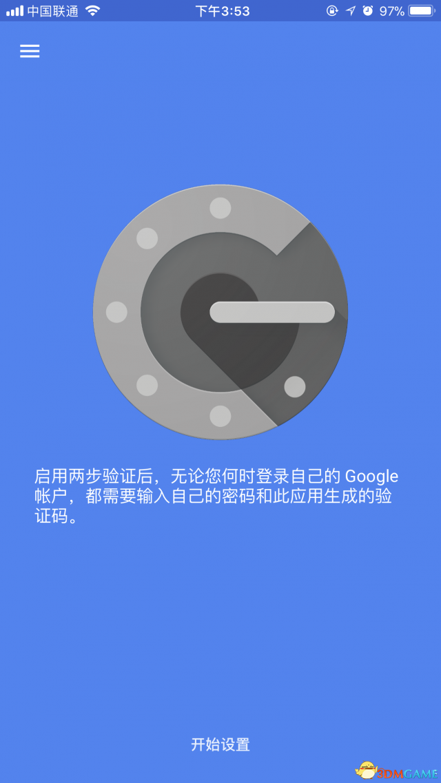 彩虹六号围攻激活育碧两步验证教程