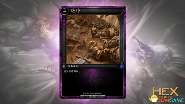 3dmgame