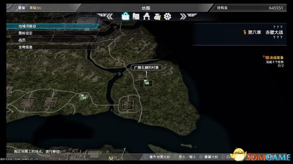 真三国无双8全素材位置介绍 真三8全村落素材分布点