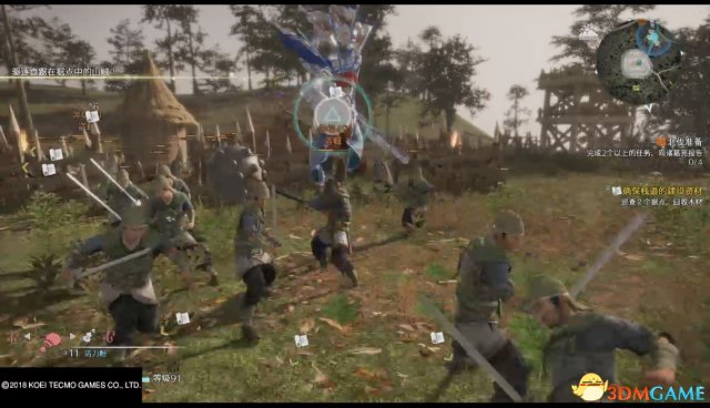 真三国无双8武器宝玉属性分析