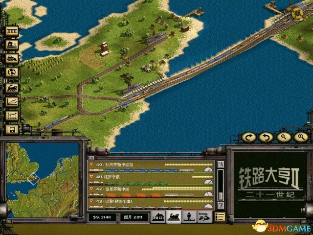 3dmgame