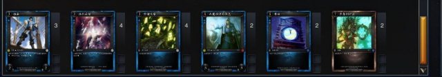 3dmgame