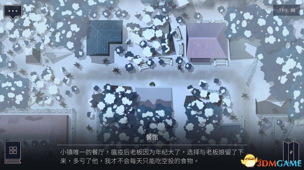 灵魂之桥多少钱