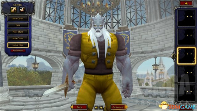 3dmgame