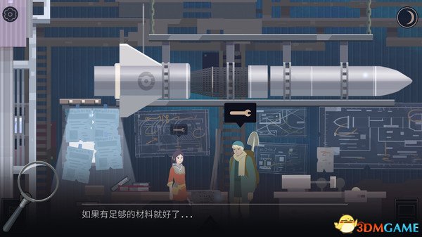 灵魂之桥多少钱