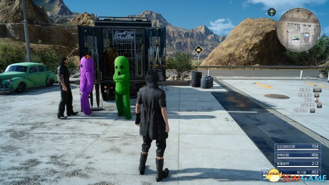 最终幻想15官方mod服饰一览