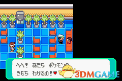 3dmgame