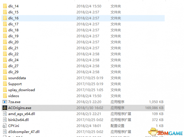 刺客信条起源读取别人存档提示没有无形者怎么办