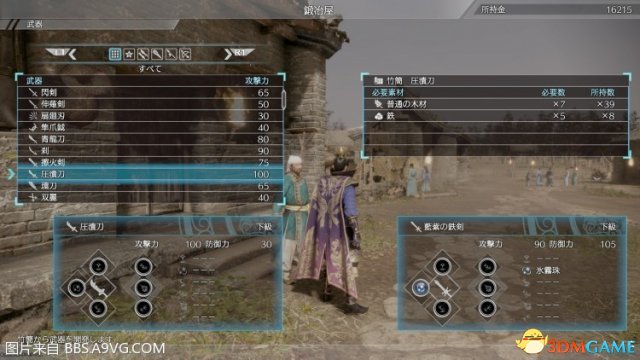 真三国无双8简易入手指南 真三国无双8玩法技巧