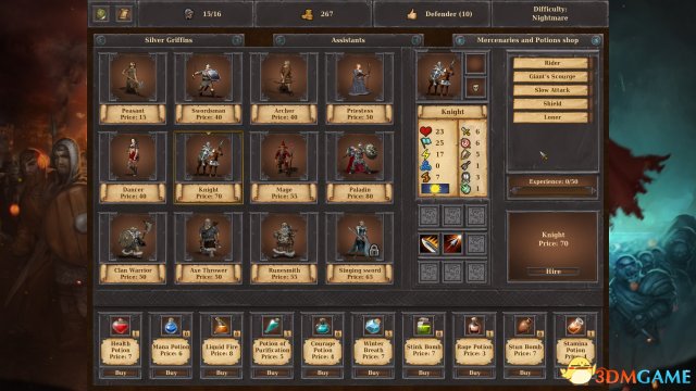 3dmgame