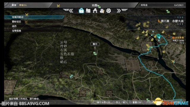 真三国无双8全村落素材收集 真三国无双8全素材位置