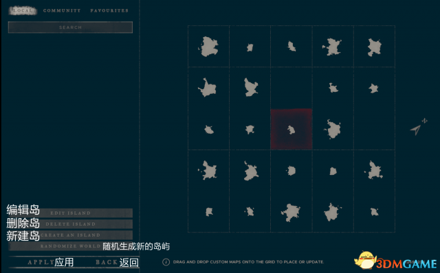 3dmgame
