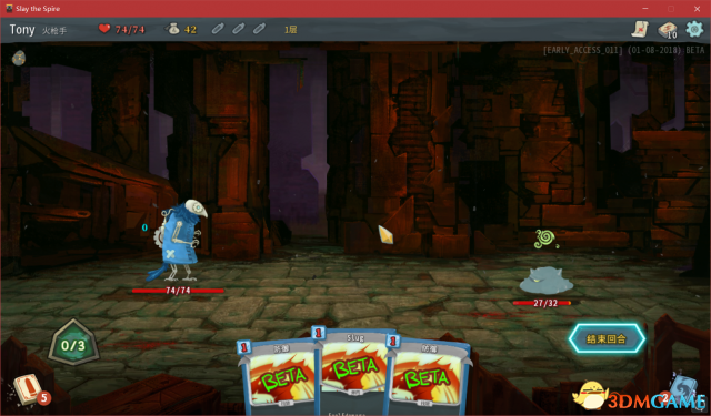 3dmgame