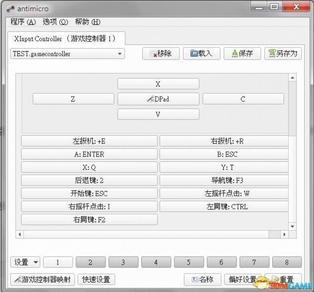 金庸群侠传5手柄怎么用 金庸群侠传5手柄使用教程